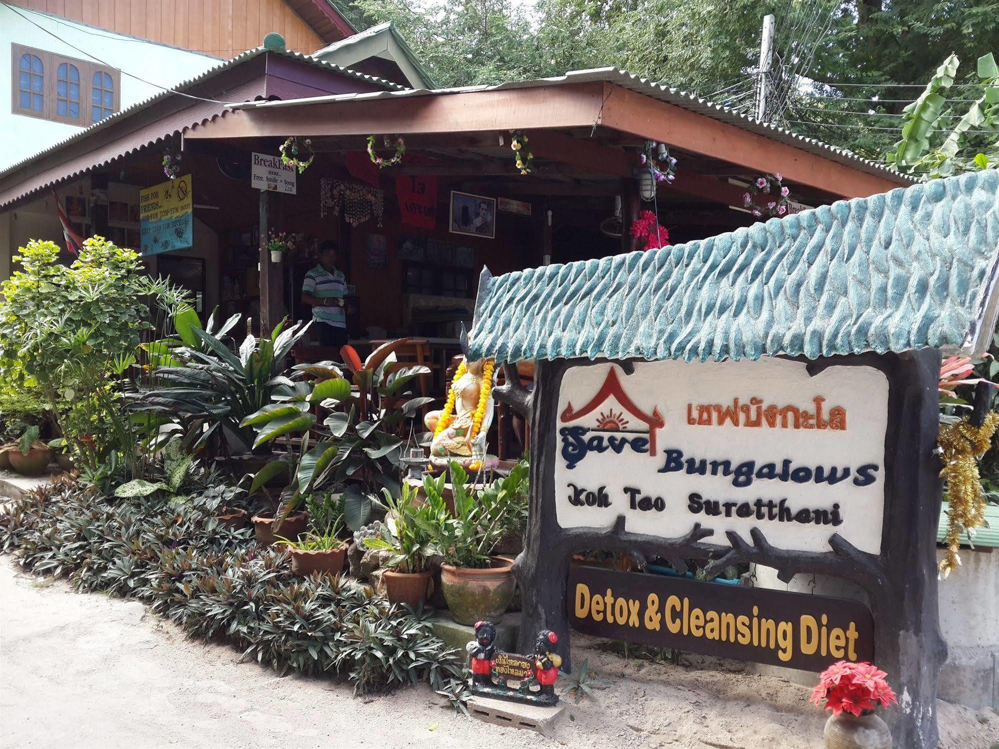 Save Bungalows Ko Tao Luaran gambar